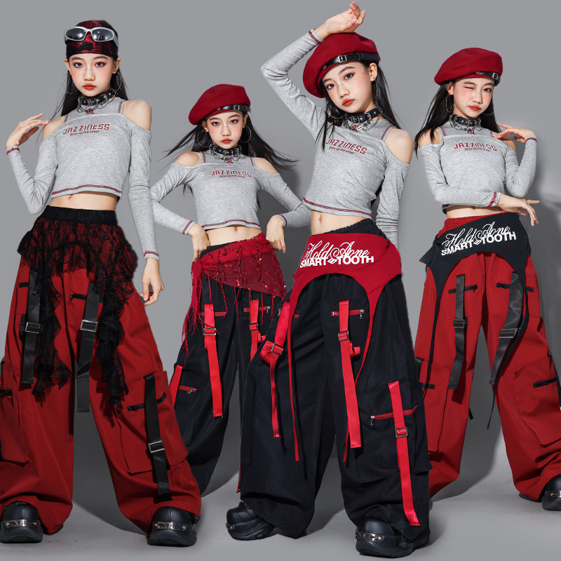 女童jazz爵士舞服装少儿练功服裤子儿童街舞演出服女孩套装上衣潮,童装/婴儿装/亲子装,儿童演出服,淘宝优惠券,粉丝福利购,淘宝优惠卷
