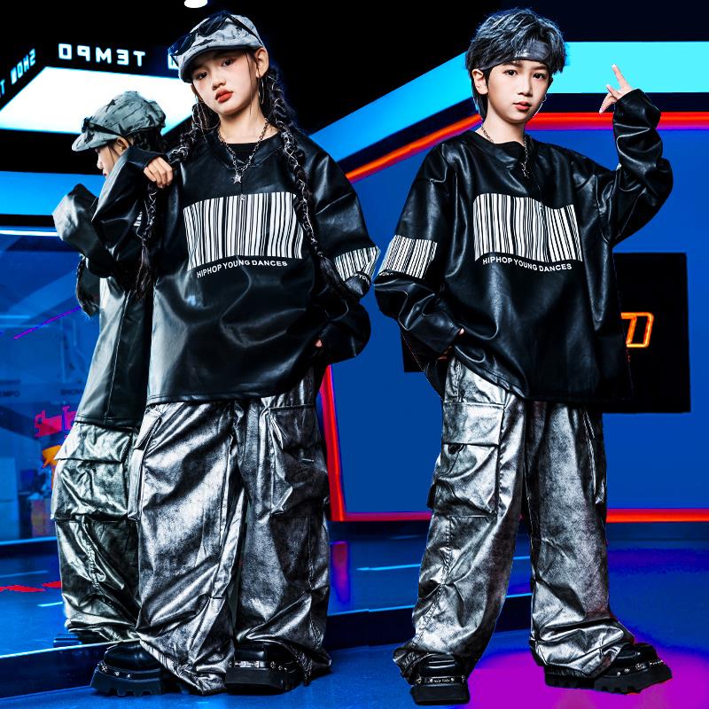 元旦儿童演出服hipo男女嘻