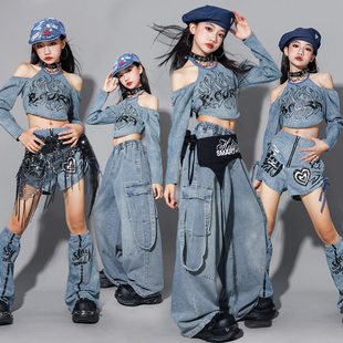 女童jazz牛仔爵士舞服装儿童街舞演出服少儿走秀套装女孩上衣潮装