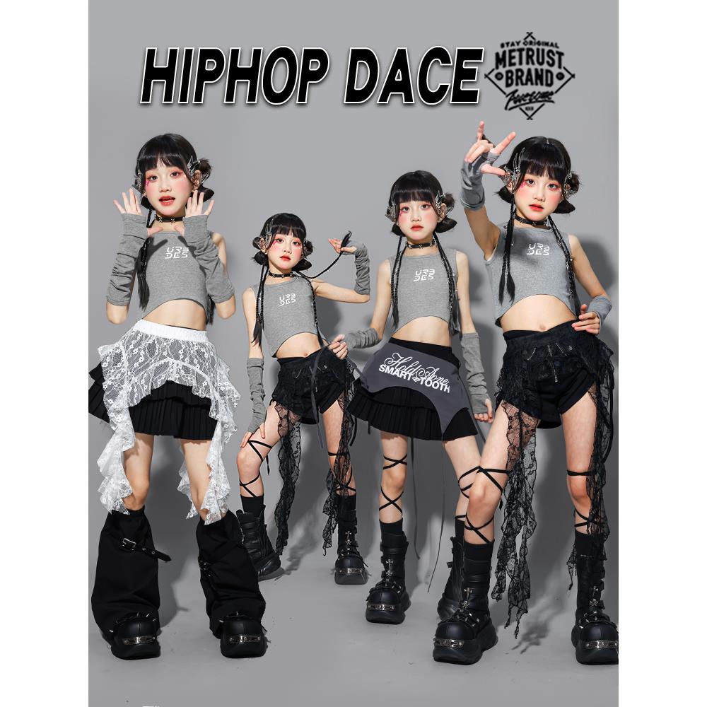 女童jaz爵士舞演出服少儿