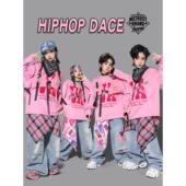 男孩潮装 儿童粉色街舞演出服男童嘻哈牛仔服装 少儿hiphop炸街套装