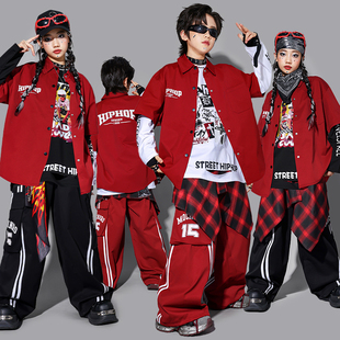 儿童hiphop红色街舞演出服少儿衬衫套装男童嘻哈架子鼓服装男孩潮