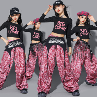 女童jazz爵士舞演出服少儿练功服粉豹纹裤 女孩上衣 子儿童街舞服装