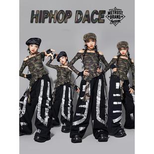 女孩走秀潮装 女童jazz爵士舞演出服儿童迷彩街舞服装 少儿炸街套装