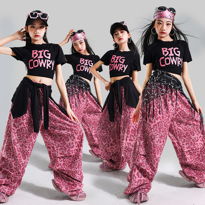 女童jazz爵士舞粉色豹纹演出服少儿练功服儿童街舞服装女孩裤子潮