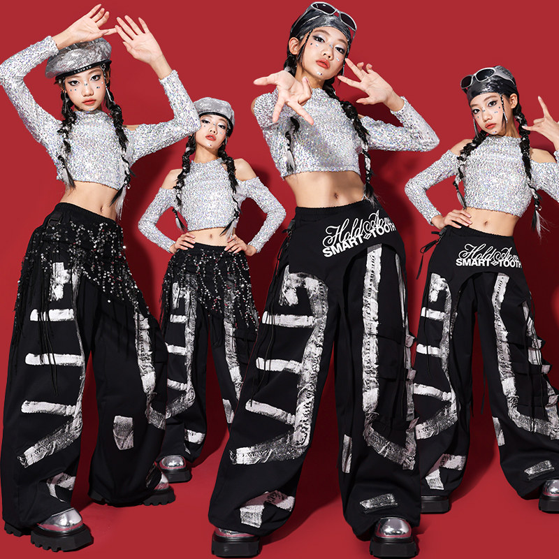 女童爵士舞演出服少儿jazz亮片走秀潮装儿童街舞表演服装女团套装,童装/婴儿装/亲子装,儿童演出服,淘宝优惠券,粉丝福利购,淘宝优惠卷