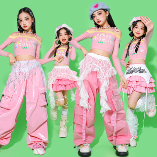 女童多巴胺粉色爵士舞服装少儿jazz走秀套装儿童街舞演出服上衣潮