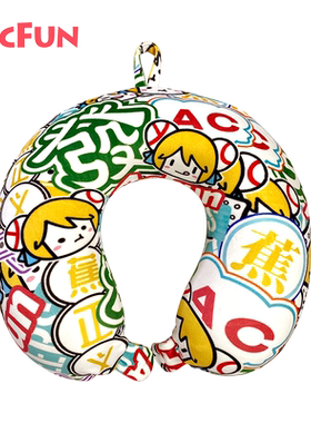 Acfun可爱香蕉男女通用办公实用U型枕头