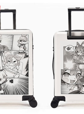 ACFUN旅行箱A站登机箱多款式行李箱拉杆箱限量新款通用旅行包现货