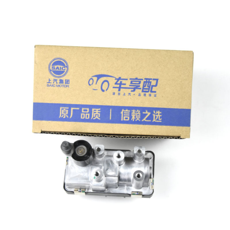 大通G10涡轮增压器电磁阀传感器