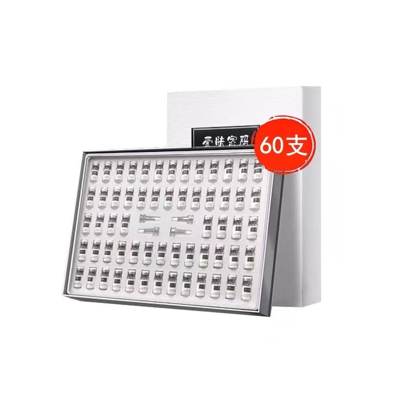 爱肤密码多肽修护冻干粉套盒寡肽修复原液祛痘淡印精华液润白提亮