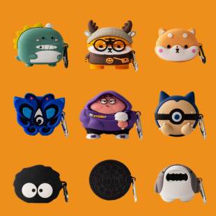 适用Soaiy/索爱TR6无线蓝牙耳机保护套卡通索爱耳机壳防摔软壳tr6