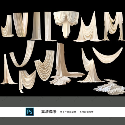 婚礼婚庆迎宾背景造型米白香槟色高级感布幔帷幕小众PS设计效果图