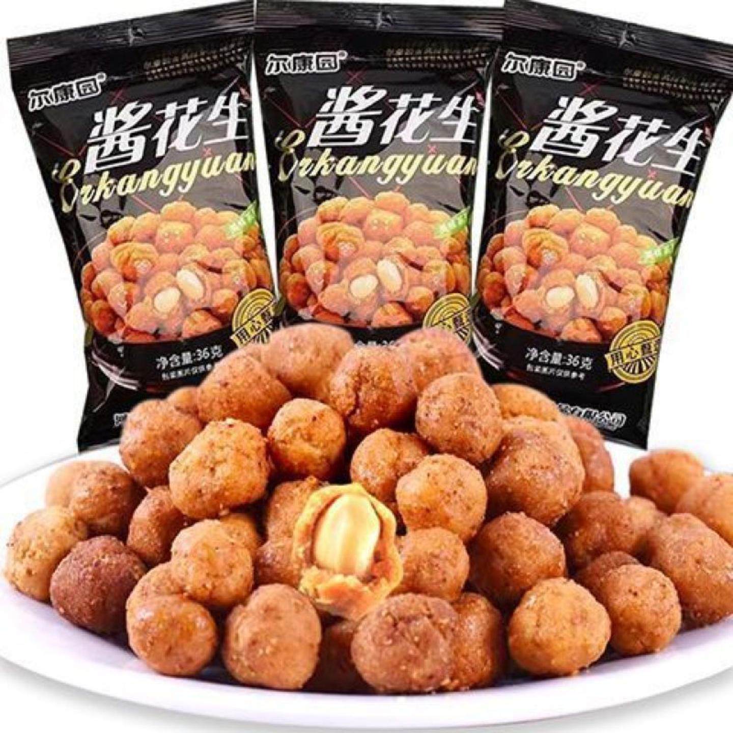 尔康园酱花生香辣味脆皮花生米下酒菜8090后休闲零食校园小吃酒鬼,零食/坚果/特产,花生,淘宝优惠券,粉丝福利购,淘宝优惠卷