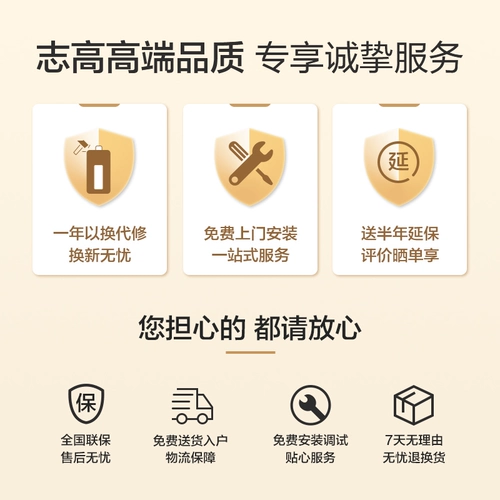 Газовый водонагреватель Chigo с нулевой холодной водой для домашнего купания, природный газ, сжиженный газ, 13 литров, 16 литров, постоянная температура, принудительный вытяжной тип