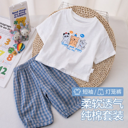 儿童休闲套装夏薄短袖T恤防蚊裤