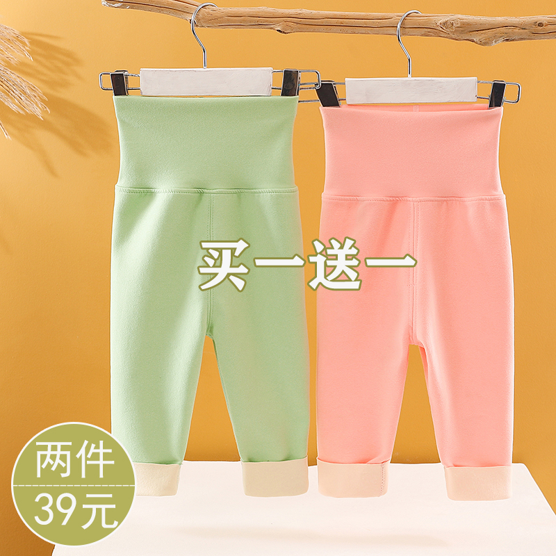 冬季宝宝保暖裤德绒内穿打底秋裤