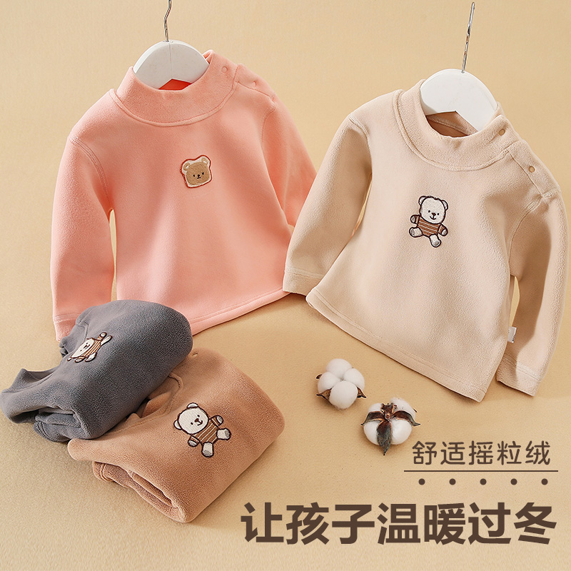 婴儿秋冬加绒加厚自发热保暖上衣