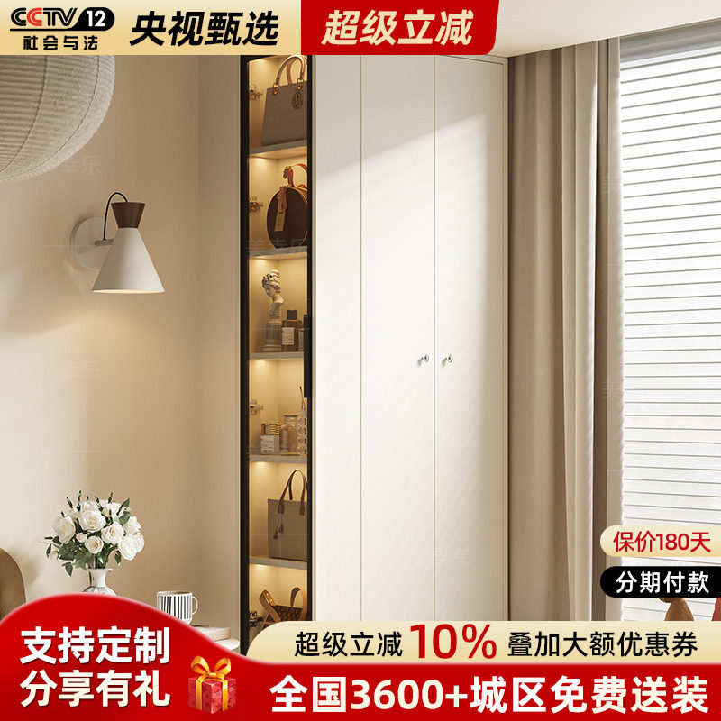 飘窗柜收纳柜实木阳台杂物柜窗边柜一体靠墙展示柜窗台置物柜立柜