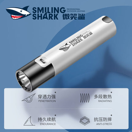 强光手电筒远射超亮迷你可充电小型家用便携户外超长续航氙气灯