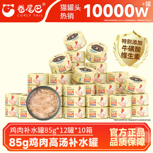 【全网热销】源头工厂囤货优惠价