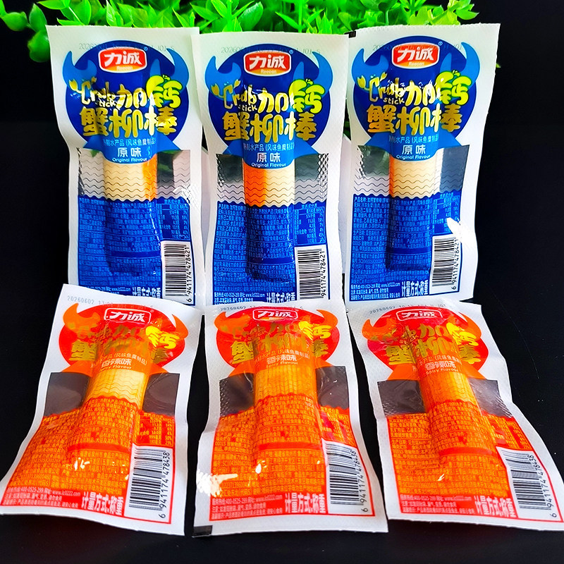 力诚加钙蟹柳棒手撕蟹柳原味香辣味散装即食海味食材解馋休闲零食图片