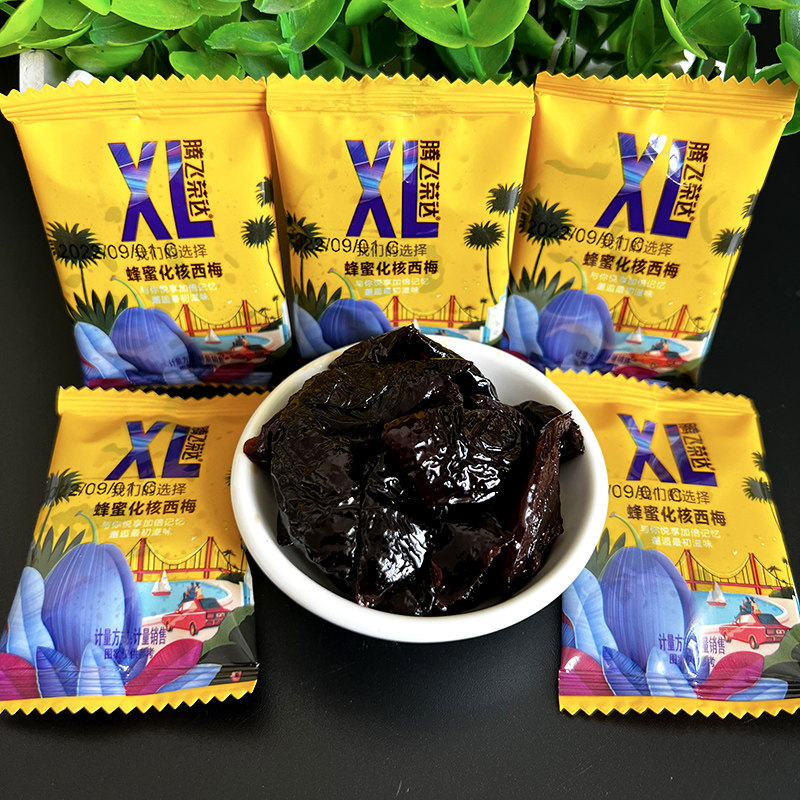 新品腾飞荣达蜂蜜化核西梅500g散装称重独立果脯蜜饯零食喜糖包邮