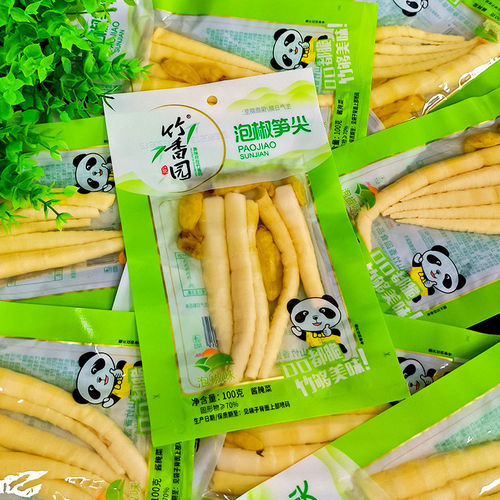 竹香园泡椒笋尖100gx3袋开袋即食山椒脆嫩辣味尖尖笋下饭零小食品