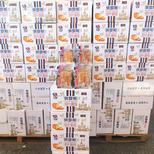 逗泥网红烧烤面包300g俄罗斯不切片包装烧烤专用厚切整箱早餐零食