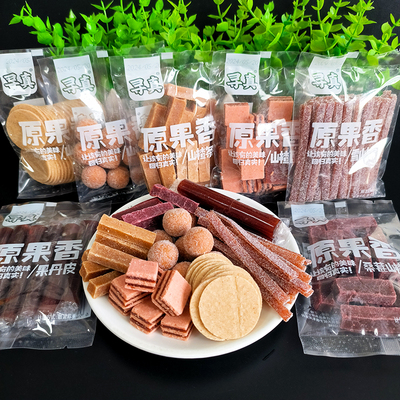 寻真原果香山楂条雪山楂山楂片酸甜散装称重手抓包办公室休闲零食