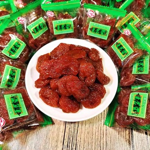 天津南凯甘草杏肉500g包邮果脯蜜饯零食无核杏脯独立包装散装杏干
