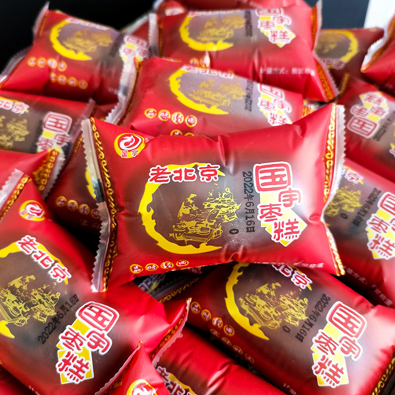 国宇老北京蜂蜜枣糕500g红枣泥面包蛋糕代早餐充饥糕点散装小零食