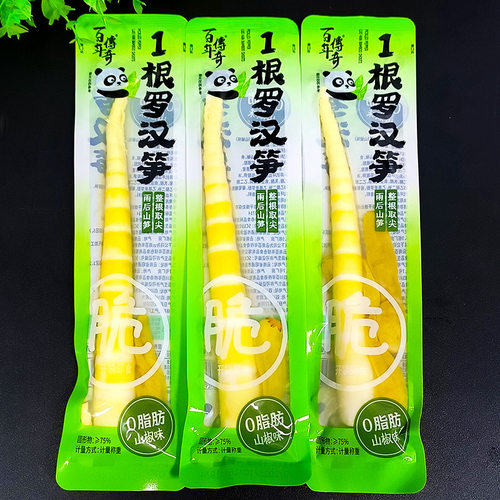百年传奇山椒味笋尖脆笋开袋即食笋条笋尖竹笋小包装休闲零食小吃