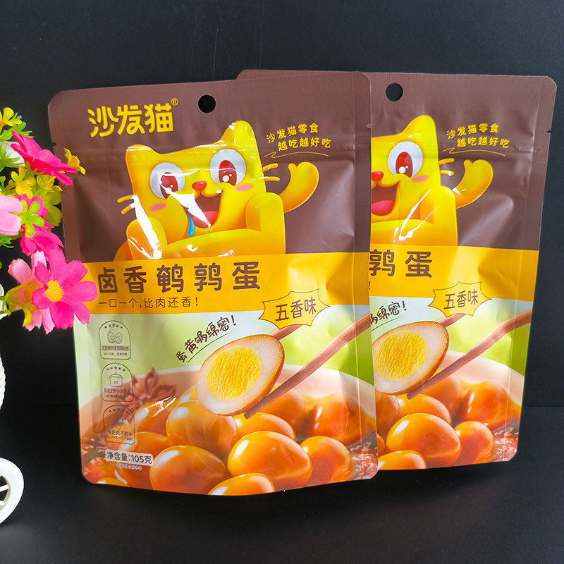 包邮小包装休闲小零食鹌鹑蛋