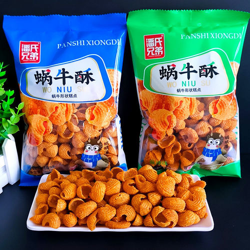 潘氏兄弟猫耳朵蜗牛酥108g五香薄脆大包装办公室膨化零食休闲食品