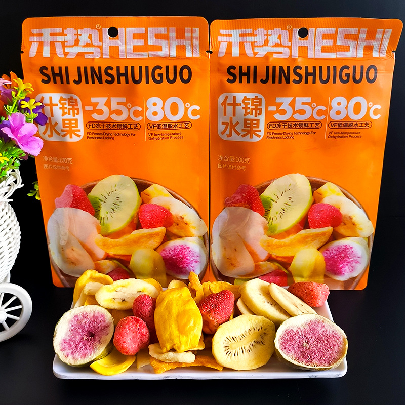 禾势什锦水果脆100g贰号定量装多种水果混合办公室休闲解馋小零食