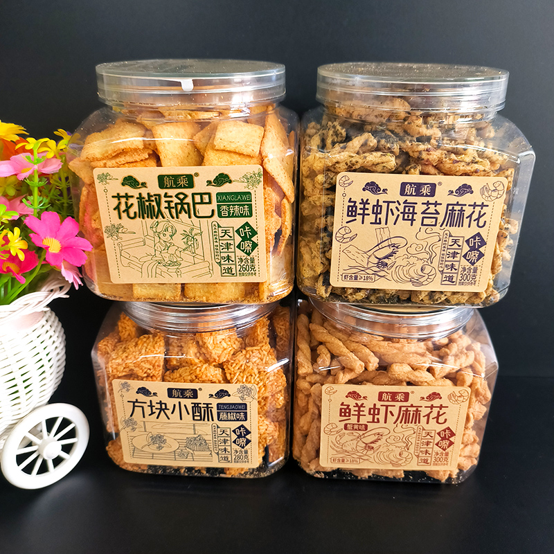 航乘花椒锅巴方块小酥300g罐装香辣藤椒味休闲办公室零食特产糕点