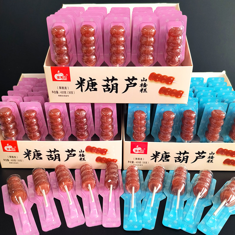 金美达糖葫芦山楂糕14g单支酸酸甜甜网红休闲办公室儿童山楂零食,零食/坚果/特产,山楂类制品,淘宝优惠券,粉丝福利购,淘宝优惠卷