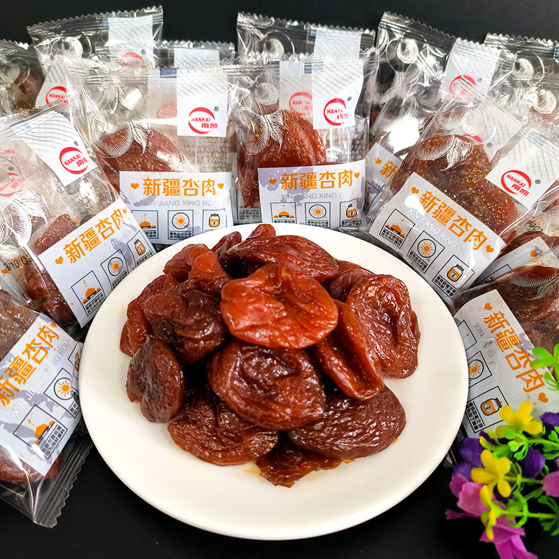 南凯新疆杏肉250g散装称重