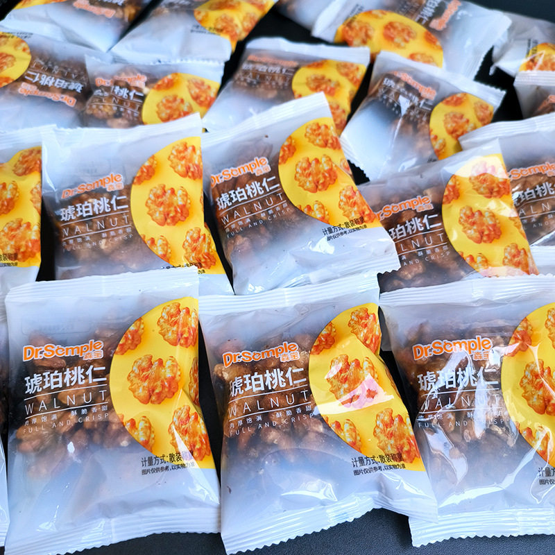 正品森宝琥珀桃仁500g独立包装散装开心果香酥腰果核桃干果小零食