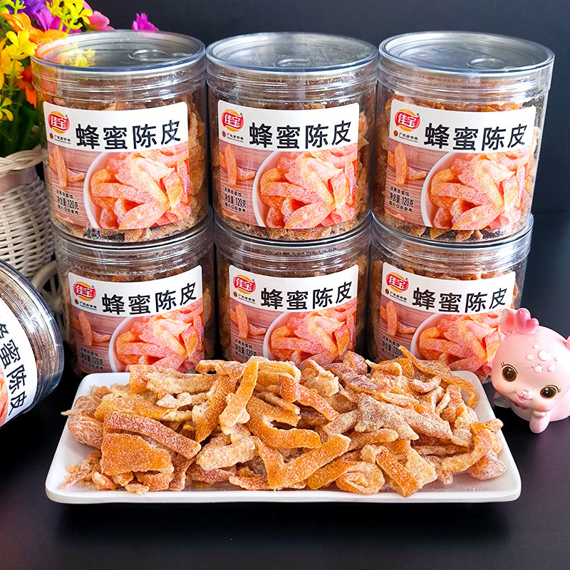 佳宝蜂蜜陈皮120g罐装广东蜜饯干果脯橘子皮怀旧休闲酸甜办公零食