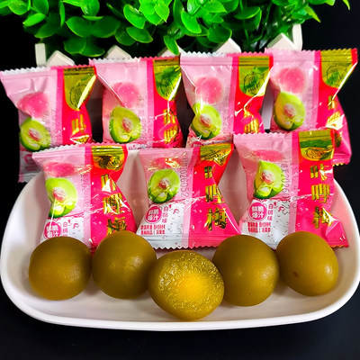 正品溜溜梅500g脆青梅散装称重网红爽口梅青口梅零食酸甜新鲜腌制