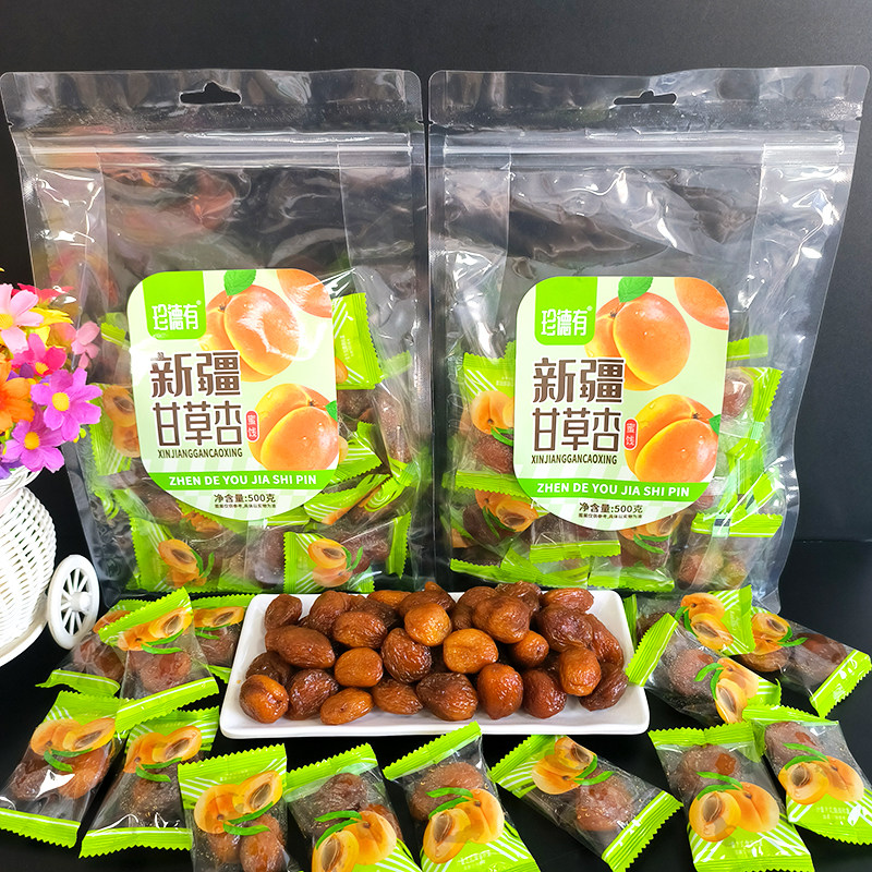 珍德有正宗新疆甘草杏500g*1袋独立包装带核杏干果脯蜜饯网红办公