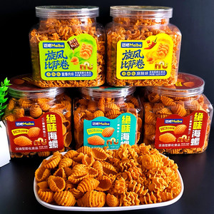 迈吧绝味海螺旋风比萨卷160g罐装酥脆麻辣酱爆肉味网红休闲小零食