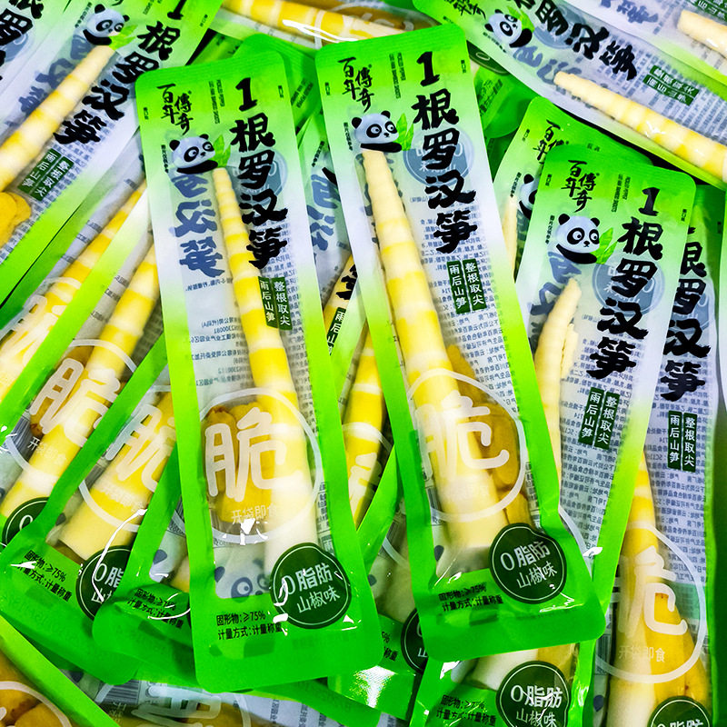 百年传奇山椒味笋尖脆笋开袋即食笋条笋尖竹笋小包装休闲零食小吃