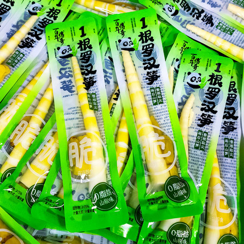 百年传奇山椒味笋尖脆笋开袋即食笋条笋尖竹笋小包装休闲零食小吃