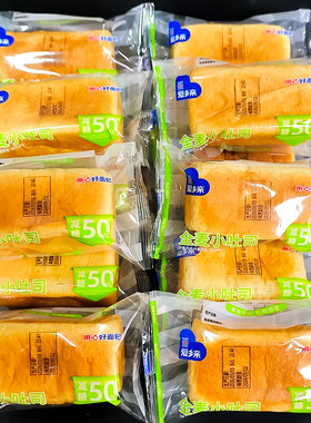 爱乡亲蔗糖全麦吐司500g面包