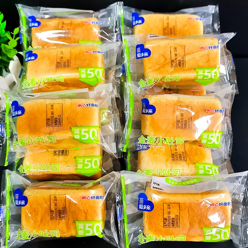 爱乡亲蔗糖全麦吐司500g面包