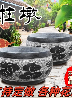 天然青石柱墩木柱底座柱顶石空心包柱石柱基石墩子底座圆墩柱脚石