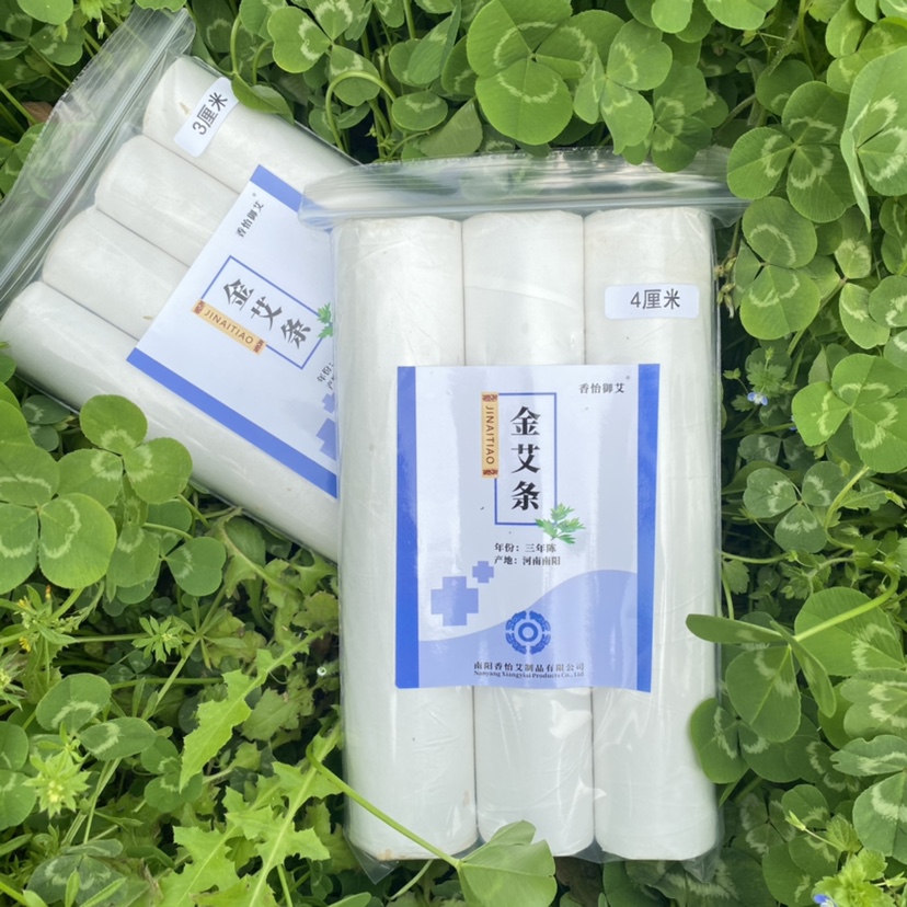 香怡御艾三年陈精品金艾条 4厘米粗艾条 陈艾绒艾条 单支价格
